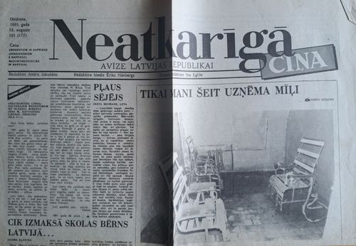 Neatkarīgā Cīņa 13/08/1991