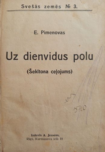 Uz dienvidus polu