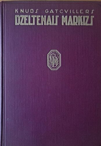 Dzeltenais marķīzs