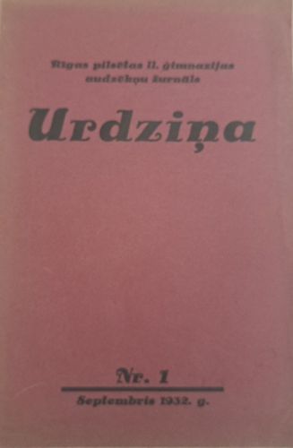 Urdziņa Nr. 1 1932