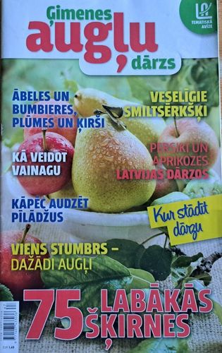 Ģimenes augļu dārzs