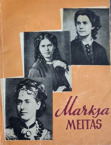 Marksa meitas