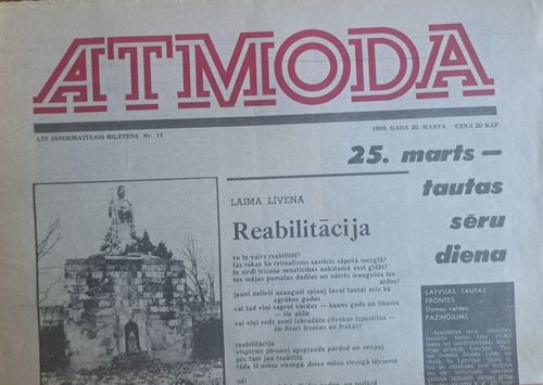 Atmoda 20/03/1989
