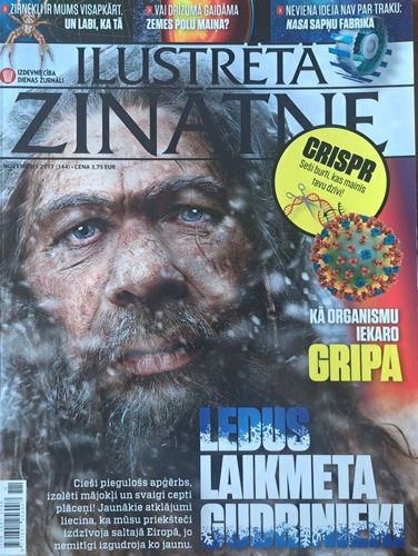 Ilustrētā zinātne 11/2017