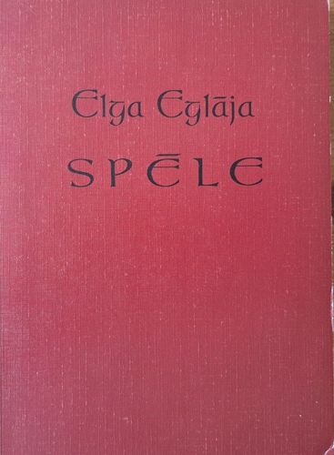 Spēle