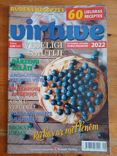 Mājas virtuve / 2022.g.