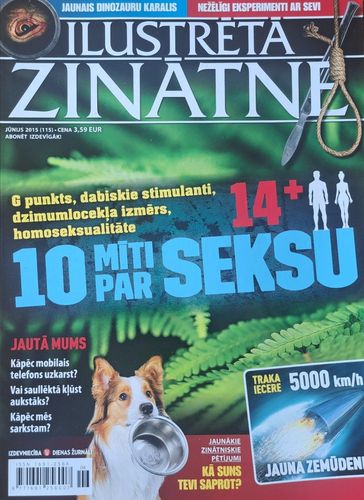 Ilustrētā zinātne 6/2015