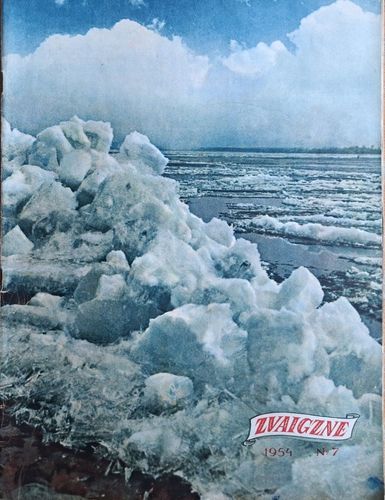 Zvaigzne Nr. 7 1954