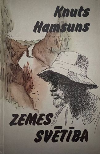 Zemes svētība