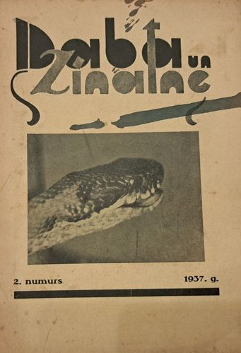Daba un Zinātne Nr. 2 1937