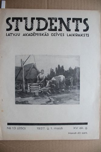 Students. 1937g. Nr. 13