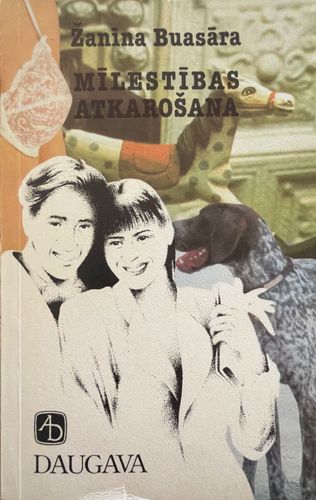 Mīlestības atkarošana