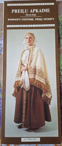 Latviešu tautastērpi: Preiļu apkaimē, Sievas tērps