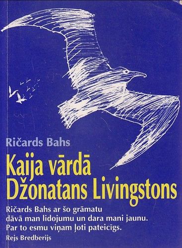 Kaija vārdā Džonatans Livingstons
