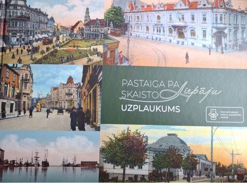 Pastaiga pa skaisto Liepāju. Uzplaukums 