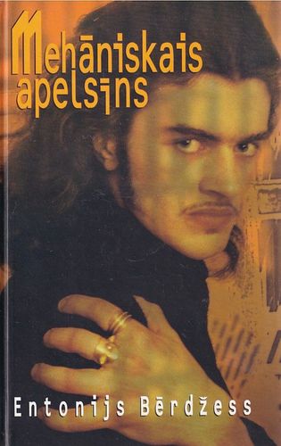Mehāniskais apelsīns