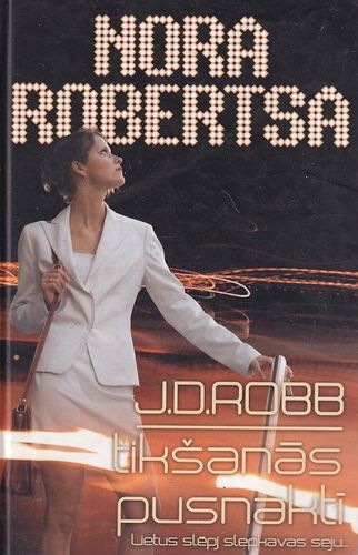 Tikšanās pusnaktī