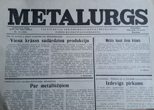 Metalurgs 14/03/1996