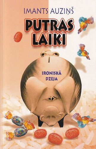 Putras laiki