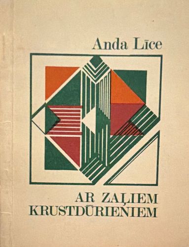 Ar zaļiem krustdūrieniem