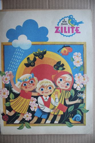 Zīlīte. 1978g. Nr. 5.