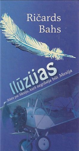 Ilūzijas