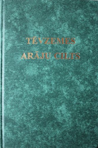 Tēvzemes arāju cilts. Jelgavas Zemkopības skolas likteņgaitas.1908-1983. Vēsturisks apcerējums.