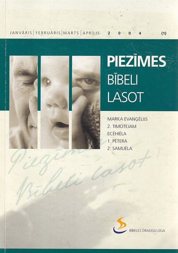 Piezīmes Bībeli lasot
