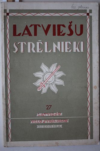 Latviešu strēlnieki.  27 burtnīca.