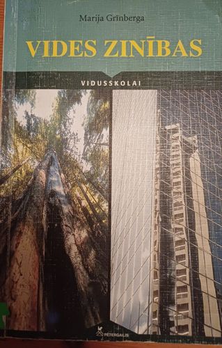 Vides zinības vidusskolai