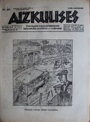 Aizkulises.  1930 g. Nr.  22