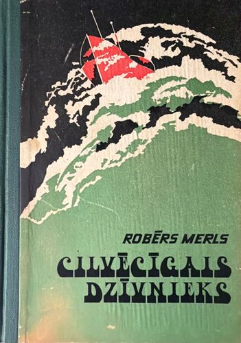 Cilvēcīgais dzīvnieks