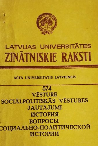 Latvijas Universitātes zinātniskie raksti 574. sējums