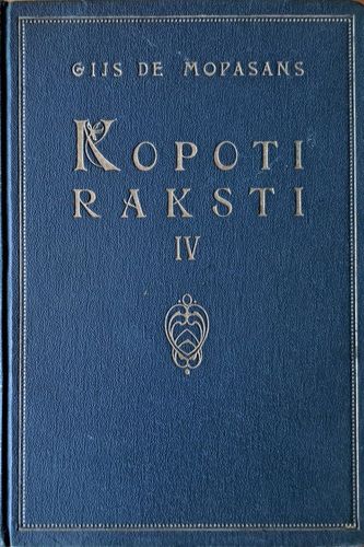 Kopoti raksti IV