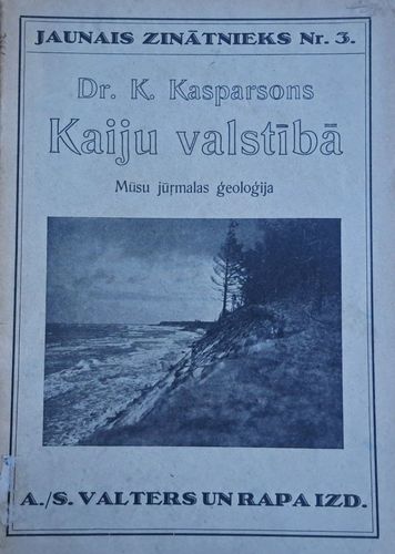 Kaiju valstībā
