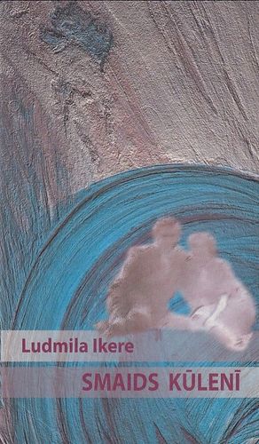 Smaids kūlenī
