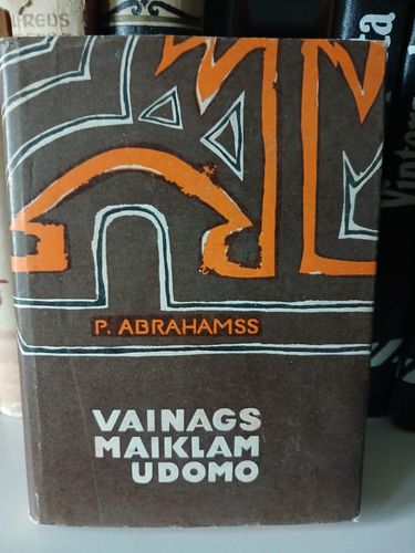 Vainags Maiklam Udomo