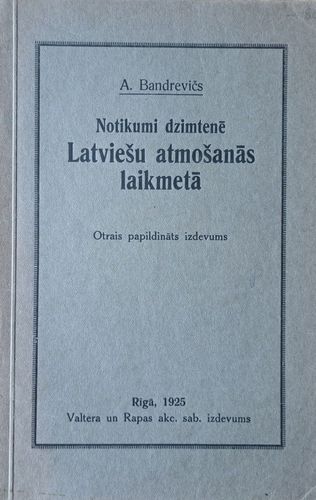 Notikumi dzimtenē latviešu atmošanās laikmetā