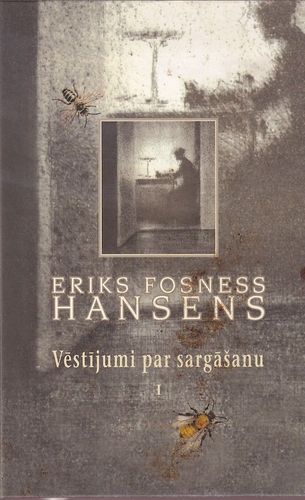 Vēstījumi par sargāšanu