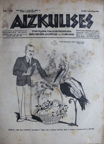 Aizkulises.  1930 g. Nr.  33