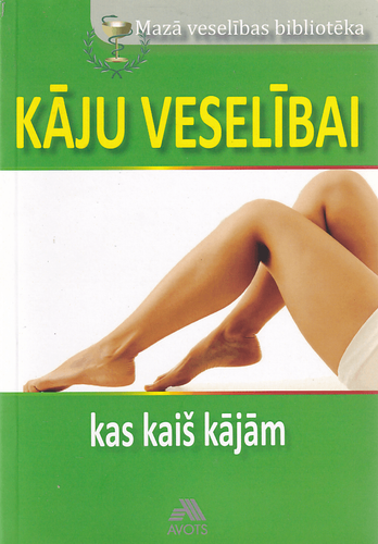 Kāju veselībai