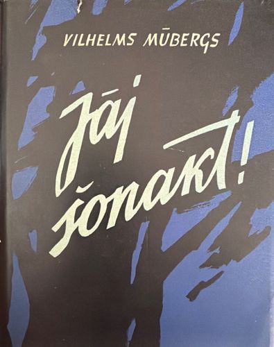 Jāj šonakt