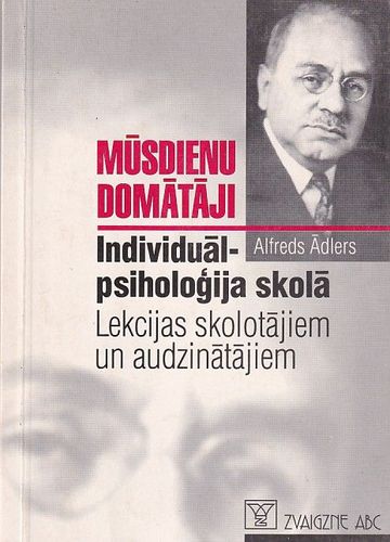 Individuāl-psiholoģija skolā