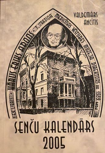 Senču kalendārs 2005