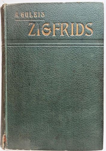 Zigfrīds