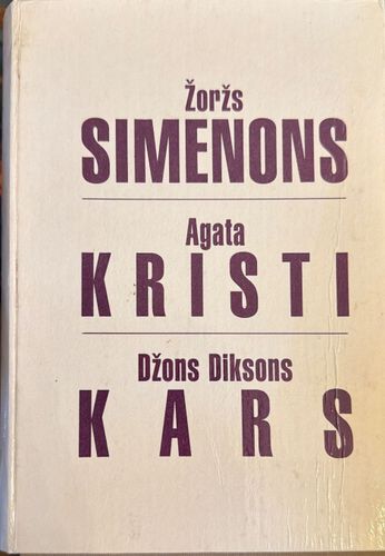 Detektīvu izlase 