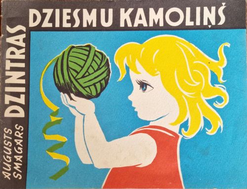 Dzintras dziesmu kamoliņš