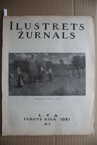 Ilustrēts Žurnāls. 1921 g .Nr.5