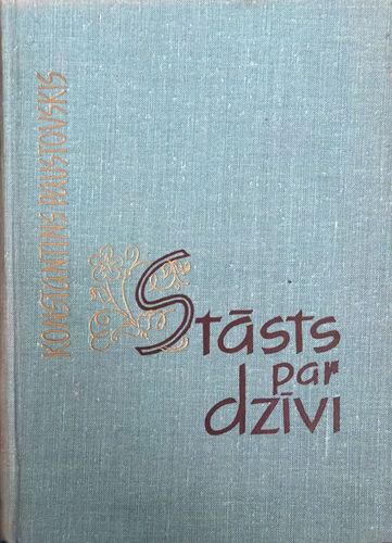 Stāsts par dzīvi