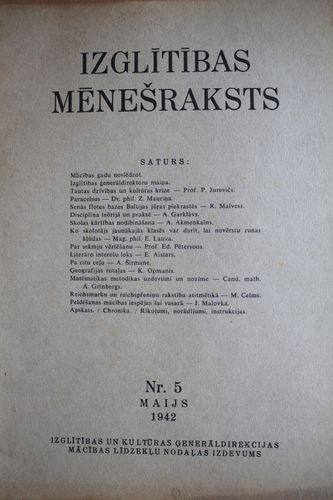 Izglītības Mēnešraksts. 1942 g. Nr.5